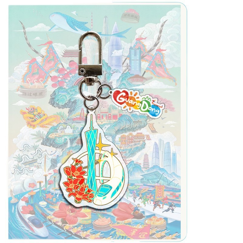広東省文化クリエイティブキーホルダーペンダントバッグアクセサリーアクリル漫画かわいい文化遺物周辺機器|undefined
