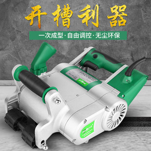 Slotting Machine Hydropower Engineering Dust-Free Installation Aerated Block Foam Brick Slotting Machine Lightweight Brick Wall Once X20