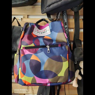 2025 Cross-Border New Product Ethnic Style Anti-Theft Backpack Women's Versatile Oxford Cloth Printed School Bag Casual Travel Bag