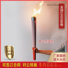 ��� �\�ӕ���ӷ��������т��f ���ȼ��ȼ����߳������Uӆ.