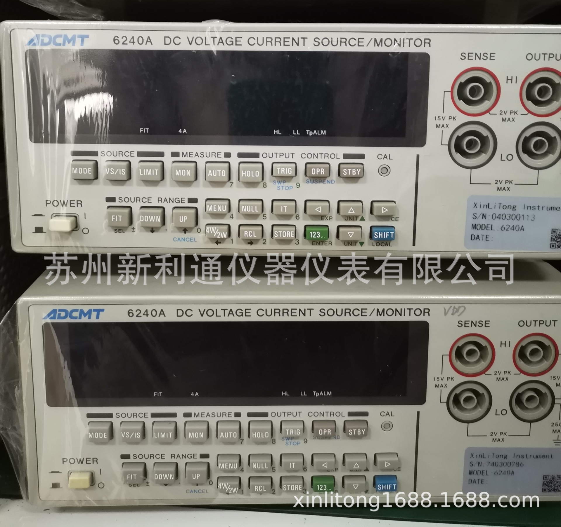 ADCMT(爱德万) 直流电源	6240A