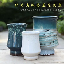 ����ͥԺ�҃��̨���������m����÷�����մɻ�������m�������մ�
