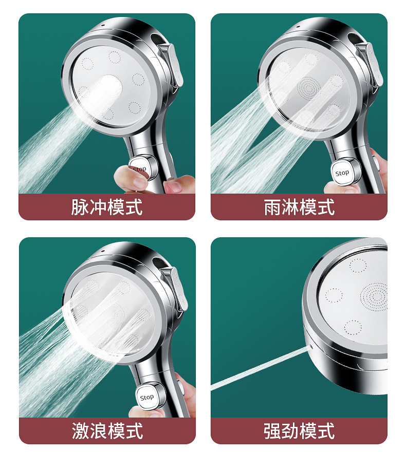 Smart digital display showerhead, home bathroom light pressure luxury showerhead set, bathroom heater, round shower, handheld showerhead undefined