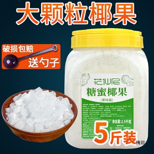 5��Ҭ�������̲軨������w��ԭζҬ���� �̲��ԭ�Ϲ���Ͱ�b