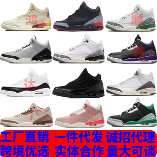 ����Ьaj3��Ů�@��Ь��ԭ��ЦĘ��3�����{�����\�����eЬԴ�^���S