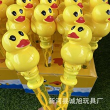 �����ڴ��S��38CM��ͨ���ݰ���� �߲��B������ˮ �H�ӑ����Α�