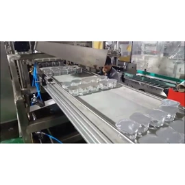 封口机械;多功能包装机;灌装机械