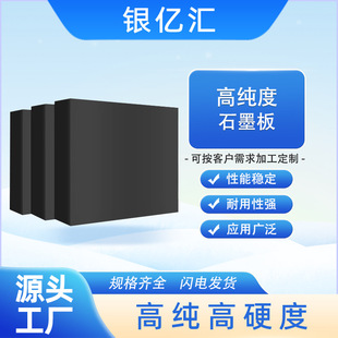 ʯī�S�Ҽӹ��͸ߜ�ʯī늘O�K�߼�ʯī�K���ʯī�AƬ����ʯī��