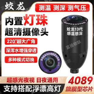�����Мظ���z���^4089оƬ��ҕ�^�~����̽�^���й�ҹҕ�ˮ��