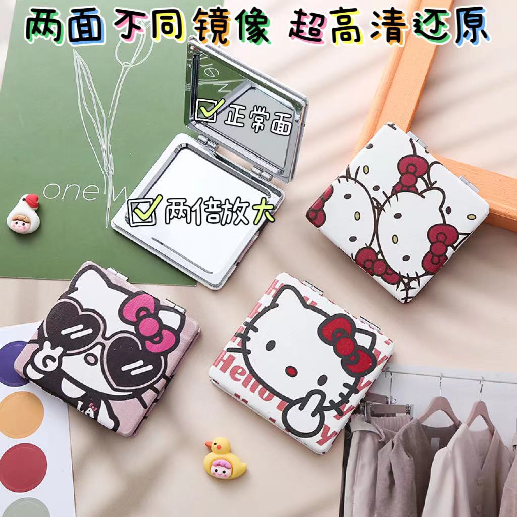 Cartoon double-sided polyurethane portable folding small mirror for…