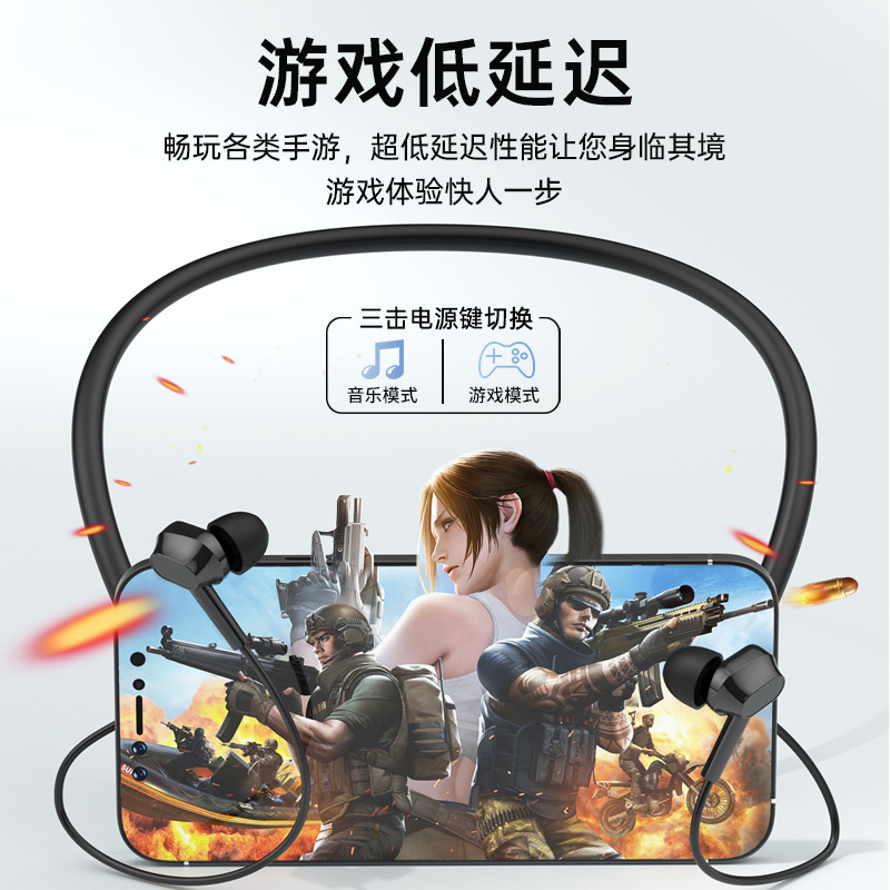 シャーププラスRG-C01ブルートゥースヘッドフォンネック掛け式ワイヤレススポーツ高音質ロング航続ノイズリダクション入耳プライベートモデル|undefined