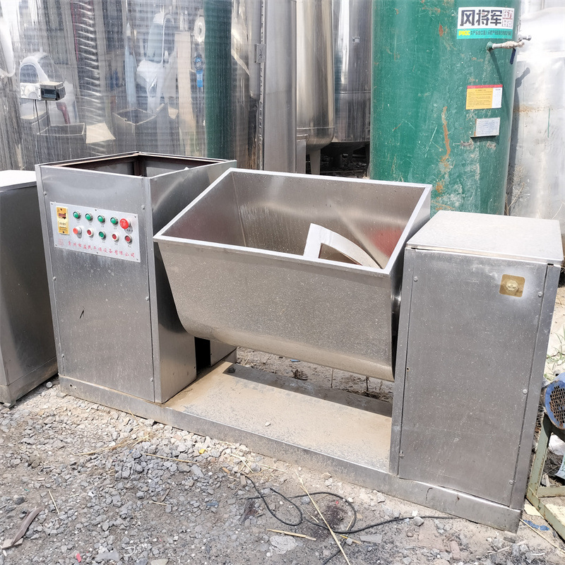 二手双桨式湿粉槽型混合机 实验室搅拌机 操作稳定