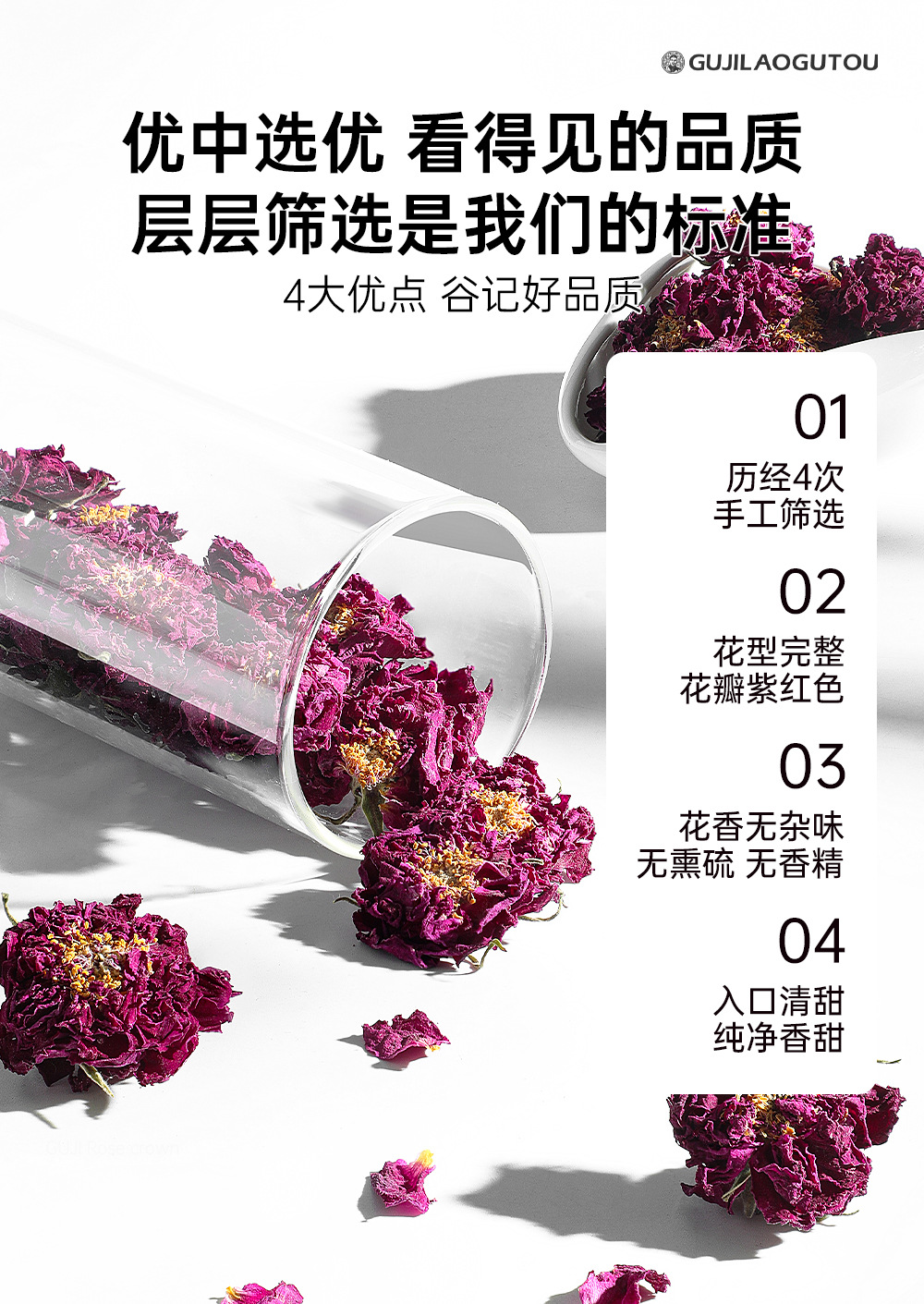 Dried Rose Flower Crown Buds Large Petal Rose Tea for Women Herbal Wellness 35g Box quality and texture