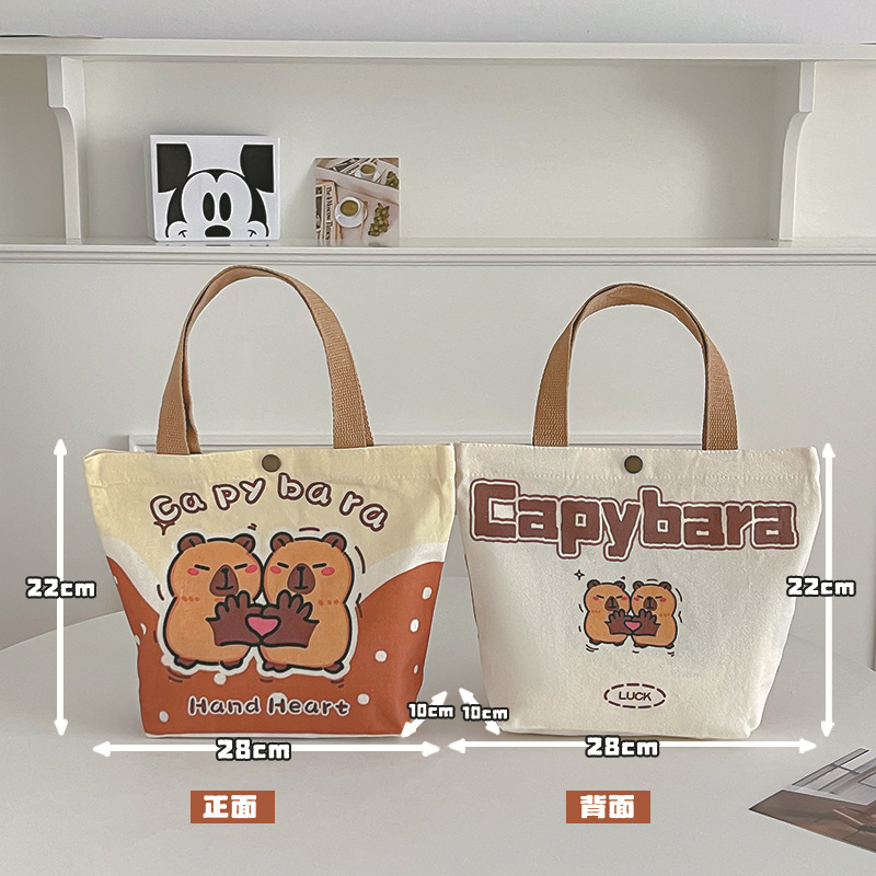 빅신샤오바라 [스냅버튼]