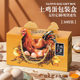 Earth egg packing box gift box empty box bulk 30 50 firewood eggs portable high-grade carton wholesale