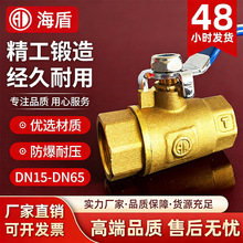 �~���y4��6��1��2��Ӻ��ԁ�ˮ���y�T���y�y�Tȫͨ�����p�z�y�T