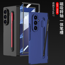 �m������Z Fold7�֙C�������ۯB�D�Sһ�w�P�ەr���p�ݳ���ȫ����