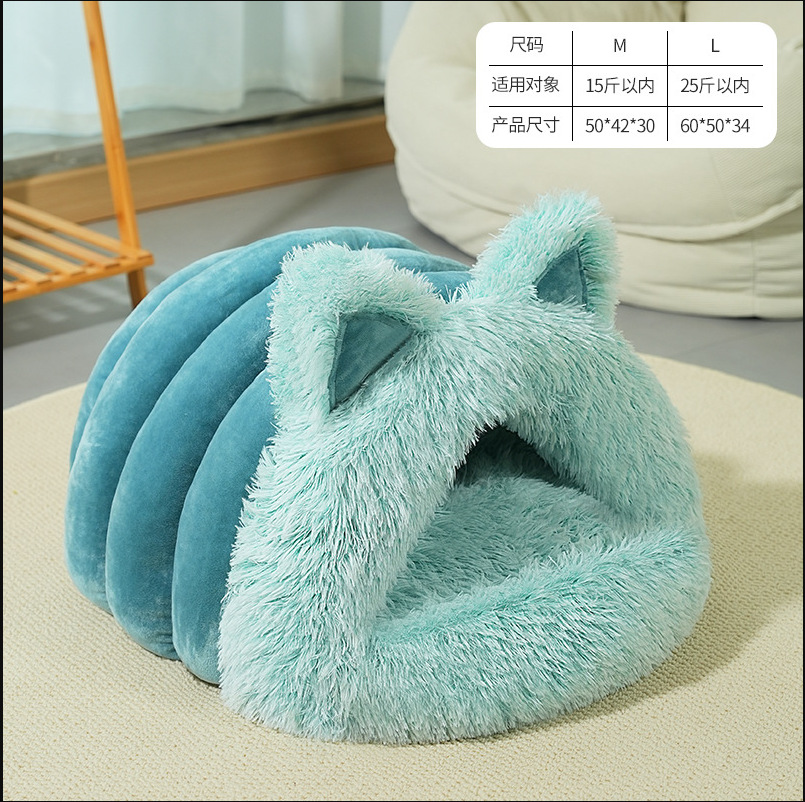 Nido para mascotas tipo oruga, cálido para invierno, casa linda para perros, nido cerrado antideslizante para gatos, stock disponible