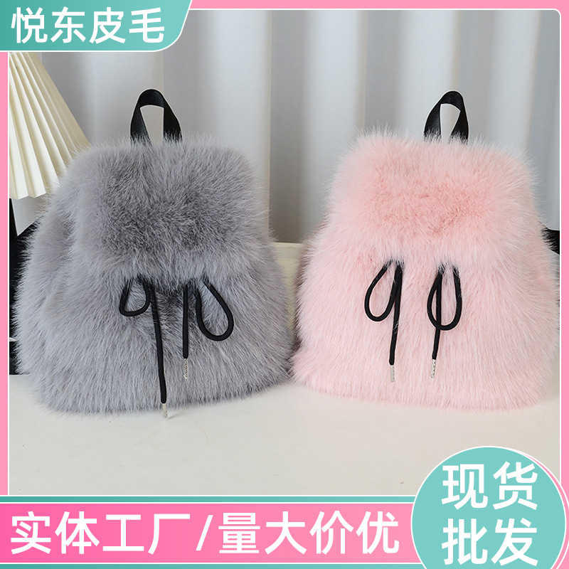 批发韩版休闲豹纹手提毛毛包包女可爱抽绳大容量翻盖双肩包旅行