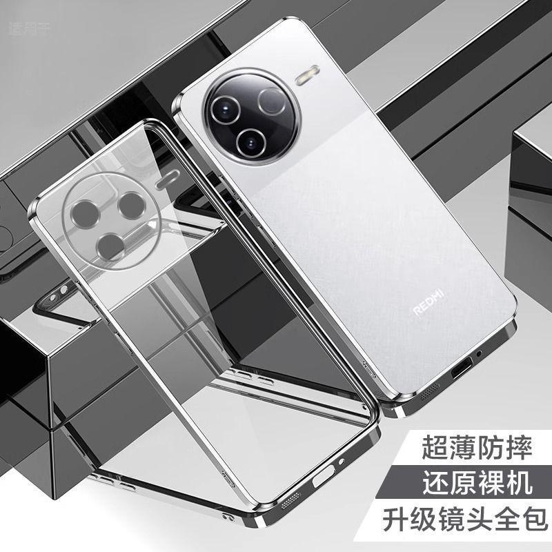 【電気めっきソフトケース】赤米K80携帯ケースの新型pro超薄型透明シリコンゴムの転倒防止保護カバーを適用します。|undefined