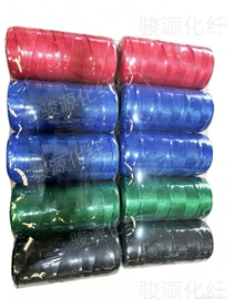 绳子类;织造加工;线类