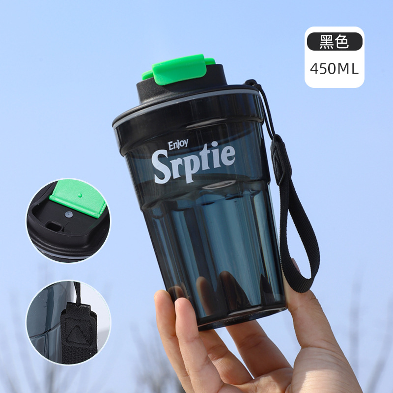 Taza de plástico portátil, diseño simple, con pajita, regalo ideal, para hombres y mujeres