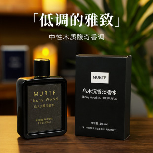 ���x��ُ��ʿ��ˮ��ľ����100m�R����ˮ ����ľ�|��ˮ���l���l