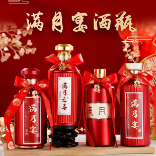 �����M����tɫϲ��ƿ��ƿһ���b�׾�ƿ��ƿ������tɫ�ľ�ƿ���l