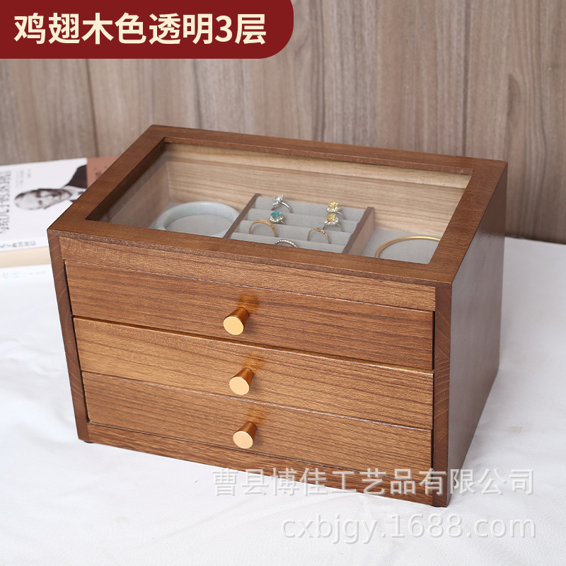 닭 날개 나무 색깔 투명한 3 층 19.4*30*19.2cm