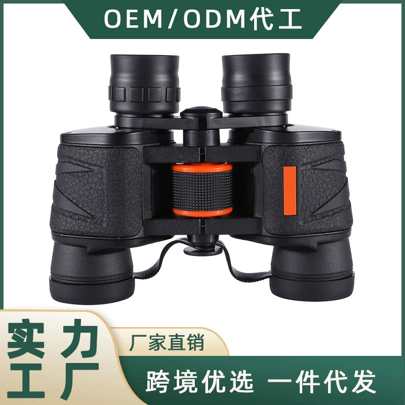 Прямая поставка с завода, трансграничный двухтрубный телескоп 8x40, мощный двухтрубный телескоп высокой четкости, двухтрубный, цельный, ночного видения при слабом освещении