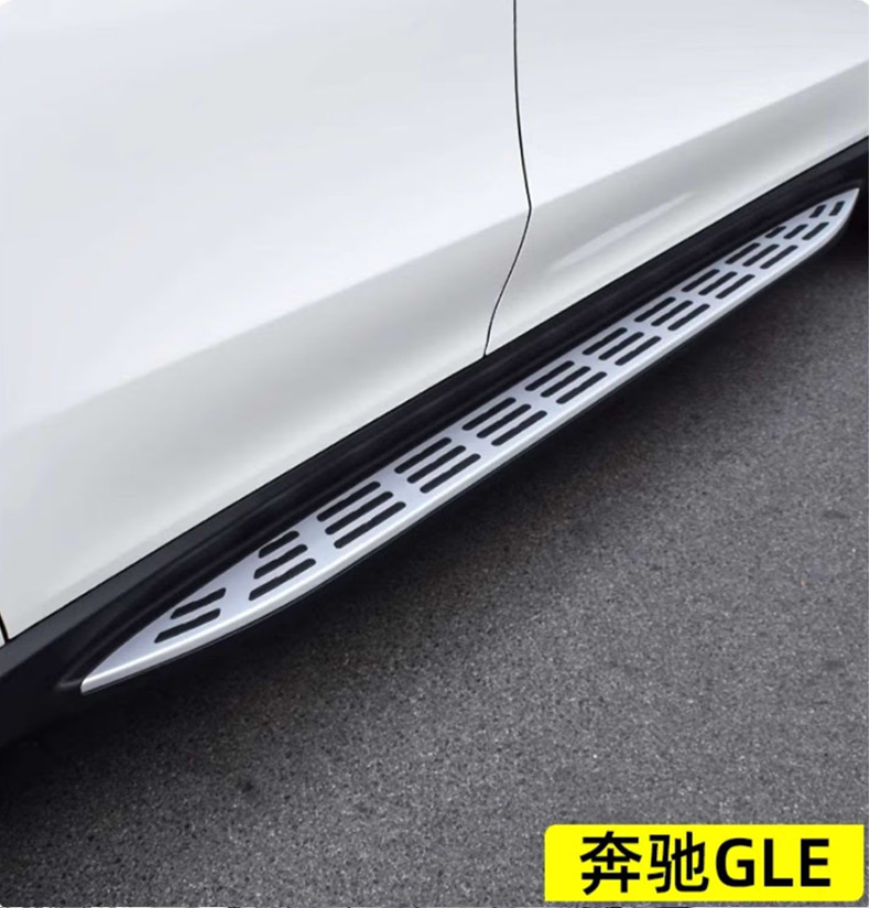 23 Mercedes-Benz GLC260L Pedal GLE350 Original Pedal GLS450 Original EQC350 Side GLB220