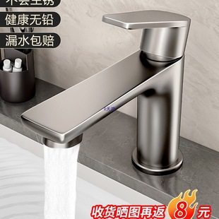 ���P�ˮ���^ϴĘ�����������^ԡ���l���g�������^ϴ����ˮ���^