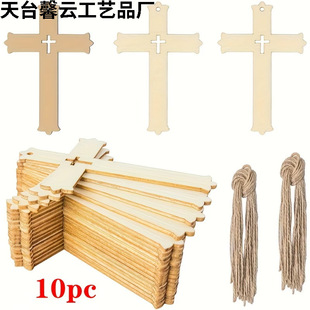 �羳�S��ֱ���ͻ�bհ�ľ�|ʮ�ּܒ��ľƬ�ֹ�diyľ��ˇƷ