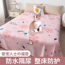 ��ˮ����؈��ë���ָ���냺���ӿəCˮϴ�����ֹ��Ì����w����|