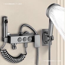 ��ԡ����ԡ�҇��^��ˮ�yԡ��ȫ�~��ᰵ�b������ԡ������