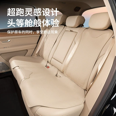 New car four seasons universal: Seat cushion, seat cover