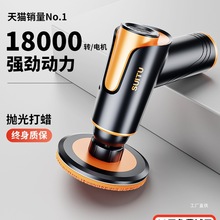 ��܇��Ϟ�����o������C��ĥ�C���݌���܇�Ữ���ޏͺ��d݆����ϼ