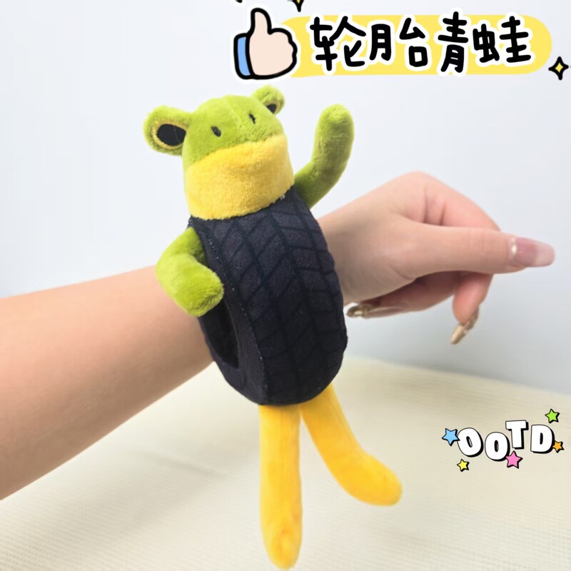 跨境新品AI美国山海经鲨鱼毛绒玩具玩偶tung tung sahur公仔现货|undefined