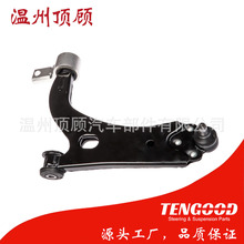1211757 1212808 1214682 1214912 1436095control arm���Ʊ۰ڱ�
