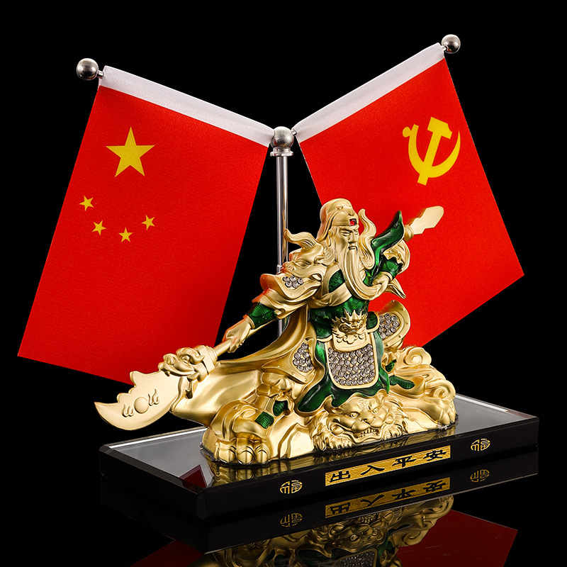 Creative alloy car ornaments Guan Gong Wu God of Wealth car five-star small red flag Guan Gong Guan Erye car aromatherapy seat