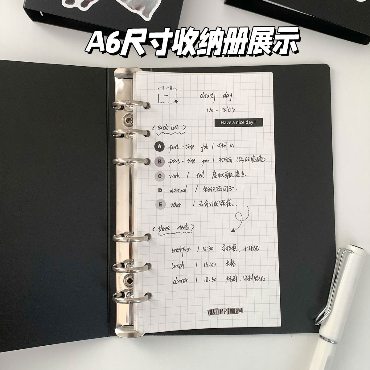 M5 블랙 PP 수납 쉘 A6A7A8 내부 페이지 루즈리프 리필북 특수 수납 분류북 쉘