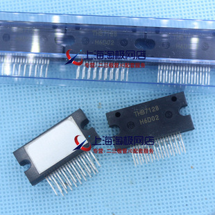 THB7128 ZIP19 driver chip imported new in stock