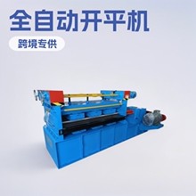Уƽ�C���P䓰�Уƽ�C䓰�Уƽ�C��\���F����ƽ�C���ٲ�䓉�ƽ�C