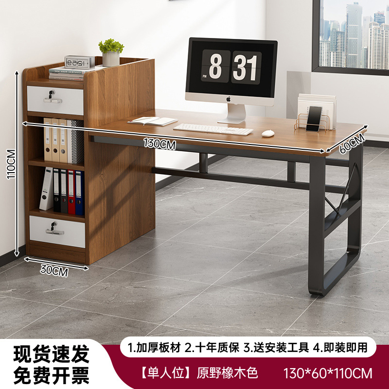 Escritorio de computadora, simple y moderno escritorio y silla de oficina, mesa de personal, escritorio de jefe de oficina, escritorio de personal