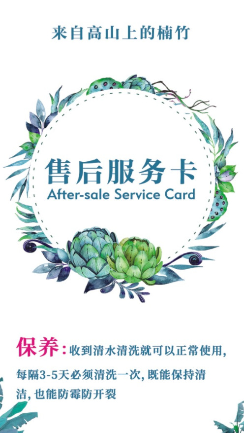 微信图片_20250913120600