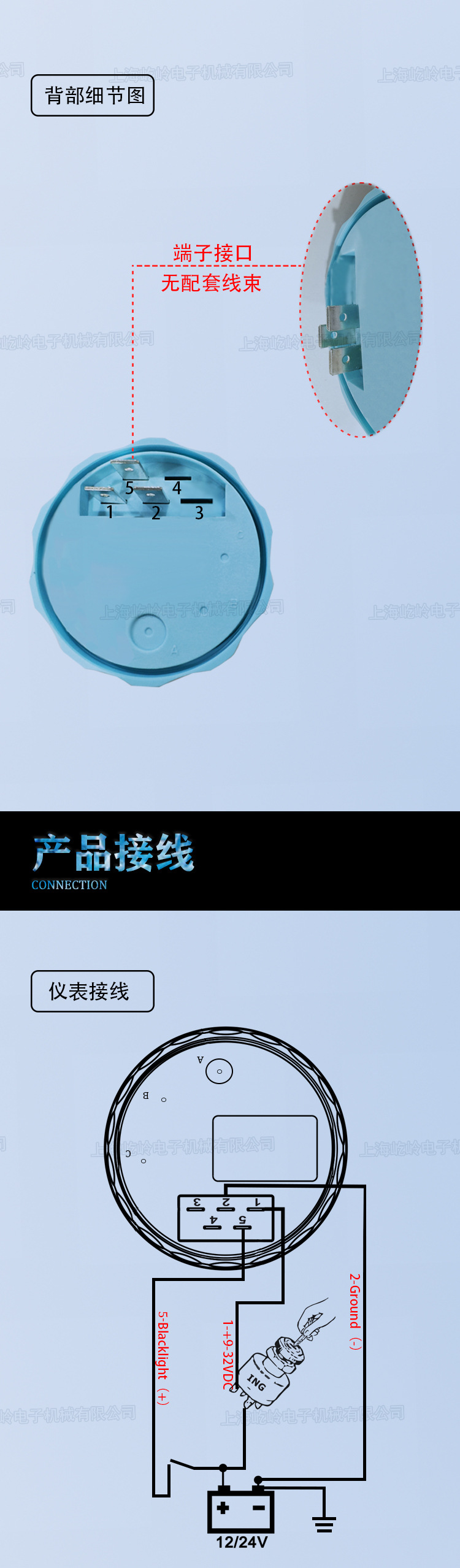 详情_05.jpg