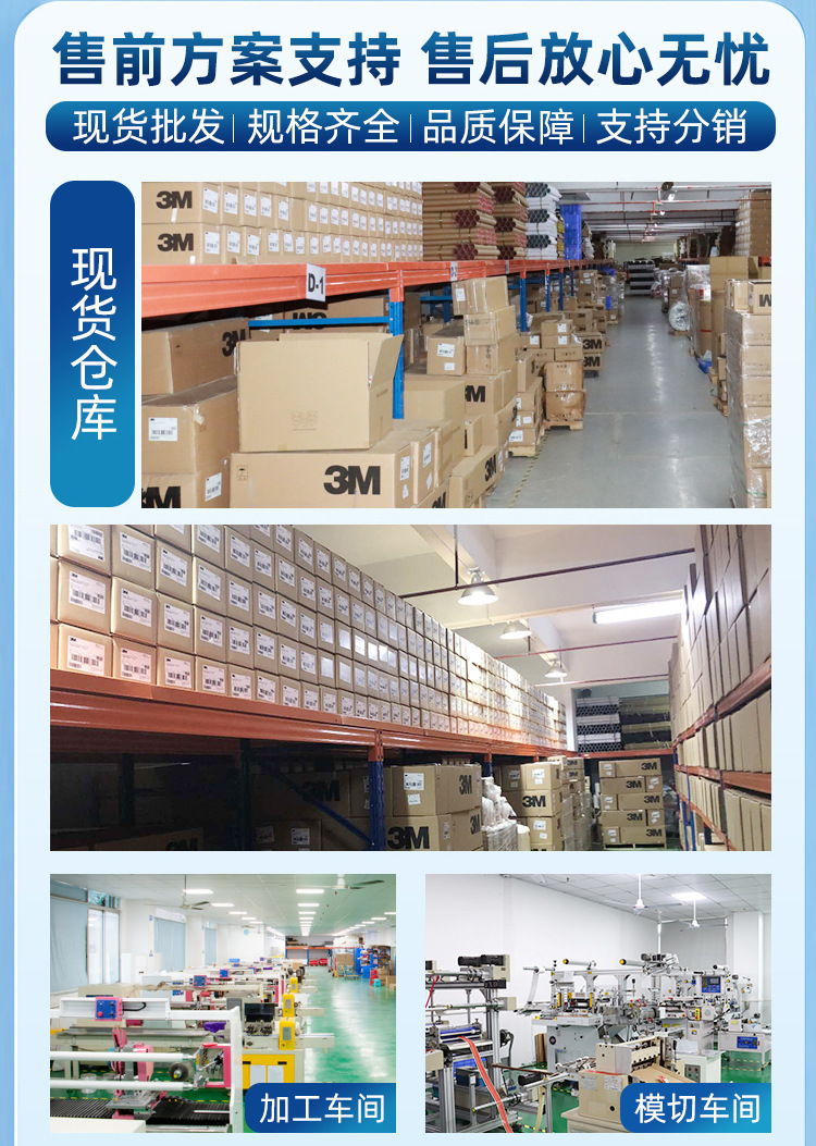3M polishing wax car wax car beauty maintenance paint surface brightening remove scratch repair grinding decontamination coarse wax wholesale