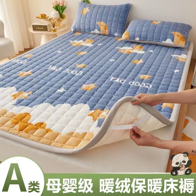 Milk Velvet Mattress Mattress Home Thickeneded Dormitory Student Single Bedding Quilt Soft Cushion Bed Pad Quilted Mattress Pad Milk Velvet Mattress Mattress Home Thickeneded Dormitory Student Single Bedding Quilt Soft Cushion Bed Pad Quilted Mattress Pad