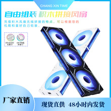 ��Ʒ���R�eľ�C��ɢ���L��12cmɢ�ᳬ�o��pwm�{��̨ʽ�C�o��ƴ��