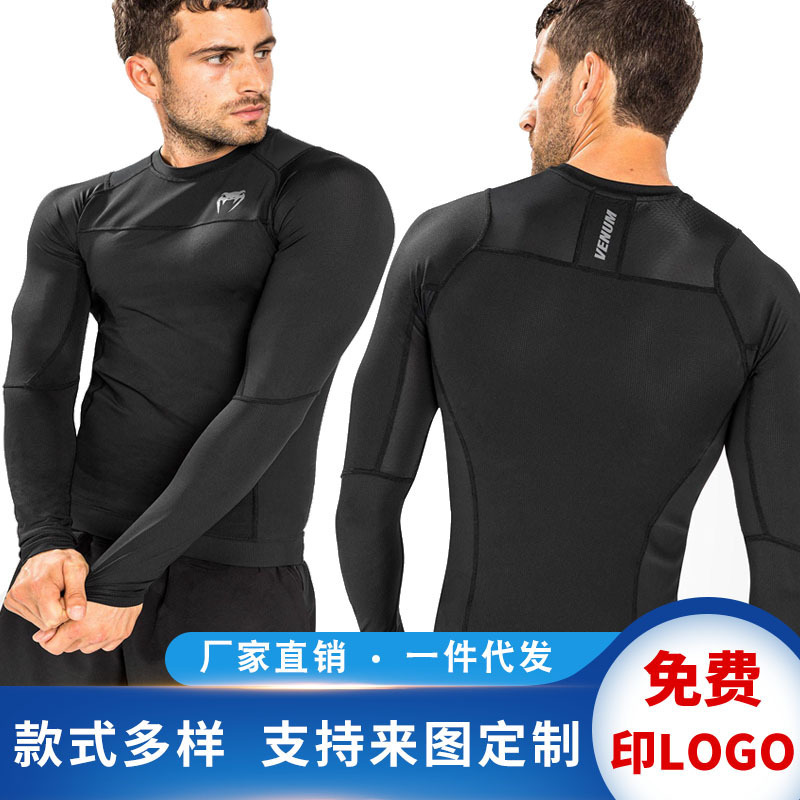 New Venom Sports Bodysuit Men's Boxing Clothing Fitness Training Tops Fighting Mma Anti-Wear Compression Quick-Drying T-Shirt